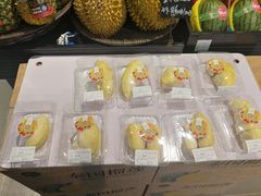 -Olé精品超市(苏州中心店)