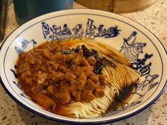 -饭香情