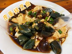 -卢庄(江汉路店)