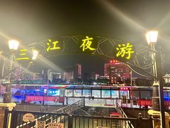 -星巴克(宁波老外滩店)