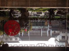 全季酒店-全季酒店（苏州观前街平江路店）(原临顿路地铁站店)