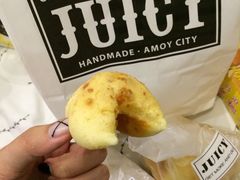 -Juicy Bakery(大学路店)