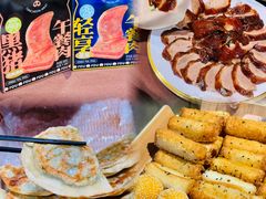-世纪联华(杭州新塘路店)