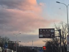 -蓟洲国际滑雪场