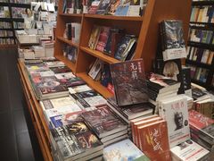 -西西弗书店&矢量咖啡(壹方购物中心店)
