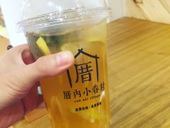 -厝内小眷村(天河南一路店)