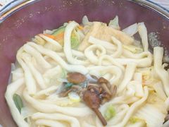 -ほうとう不動(東恋路店)