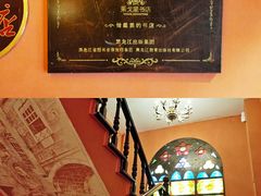 -果戈里书店
