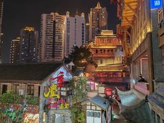 -重庆十八梯传统风貌区