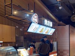 -麦吉熊烤冷面(城西店)