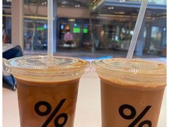 -% Arabica阿拉比卡咖啡(武汉天地店)