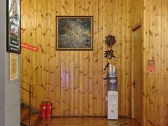 -明日世界密室轰趴·剧本桌游·箭馆团建(国贸店)