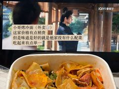 -浙江工商大学杭州商学院(桐庐校区)