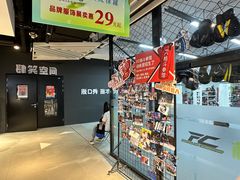 -FC格斗拳馆(东街店)