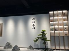 -上海和展广汽丰田4S店(老闵行店)