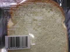 纯牛奶吐司-可莎蜜儿(滨盛店)