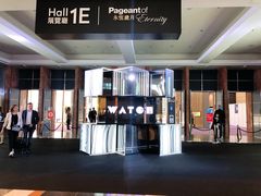 -香港会议展览中心演讲厅