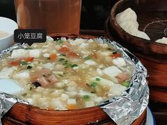 -吾介小籠館