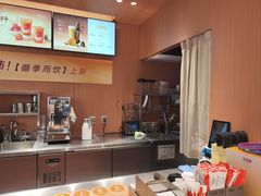 -茶话弄(中贸广场店)