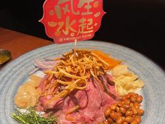 -卡朋厨房(289艺术园区店)