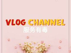 -樱花糕坊(凯德广场店)