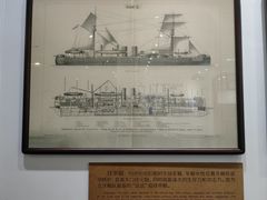 -中国船政文化博物馆