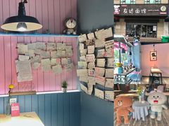 -友达面馆(二七南路店)