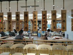 -上关雪東北菜(中房金谊店)