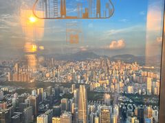 -平安金融中心云际观光层