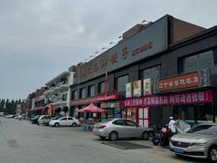 -韩记海鲜饺子(隆仁世家店)