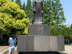 -郑和公园
