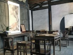 -绍兴鲁迅故里·沈园景区