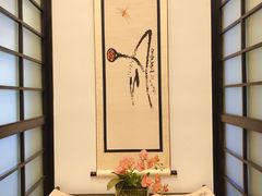 -茶叁酒肆·楚味江湖(菱角湖店)
