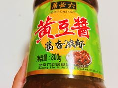 -物美超市(金宝街店)