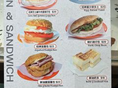 -华嫂冰室(湾仔店)