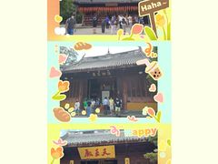 -龙华寺