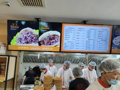 -闫家驴肉老店(华电一校店)