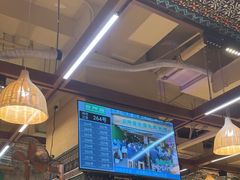 -云阿蛮云南生烫牛肉米线(奉贤路店)