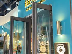 -付掌柜在成都·热炒砂锅集(金禾店)