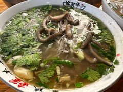 -熊氏牛羊杂粉(龙眼井总店)