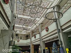 -上海虹桥宾馆味翠餐厅