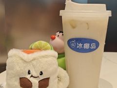 -冰椰岛椰冰(亚龙湾店)
