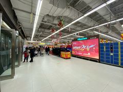 店内环境-佳乐家(新华店)