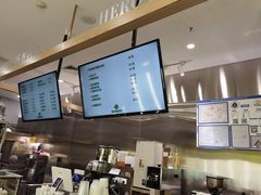 -猫王榴莲世家(三里屯SOHO商场店)