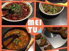 -青叶202都市餐厅(迪诺水镇店)
