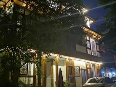 -山间农家