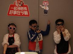 -海底捞火锅(方圆荟店)