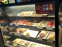 -麦当劳(嘉定店)
