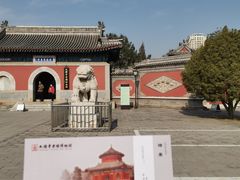-大钟寺古钟博物馆