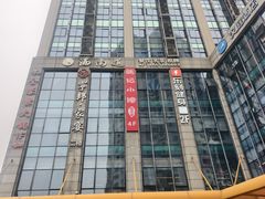-宁邦·家宴·南京菜(红山动物园店)